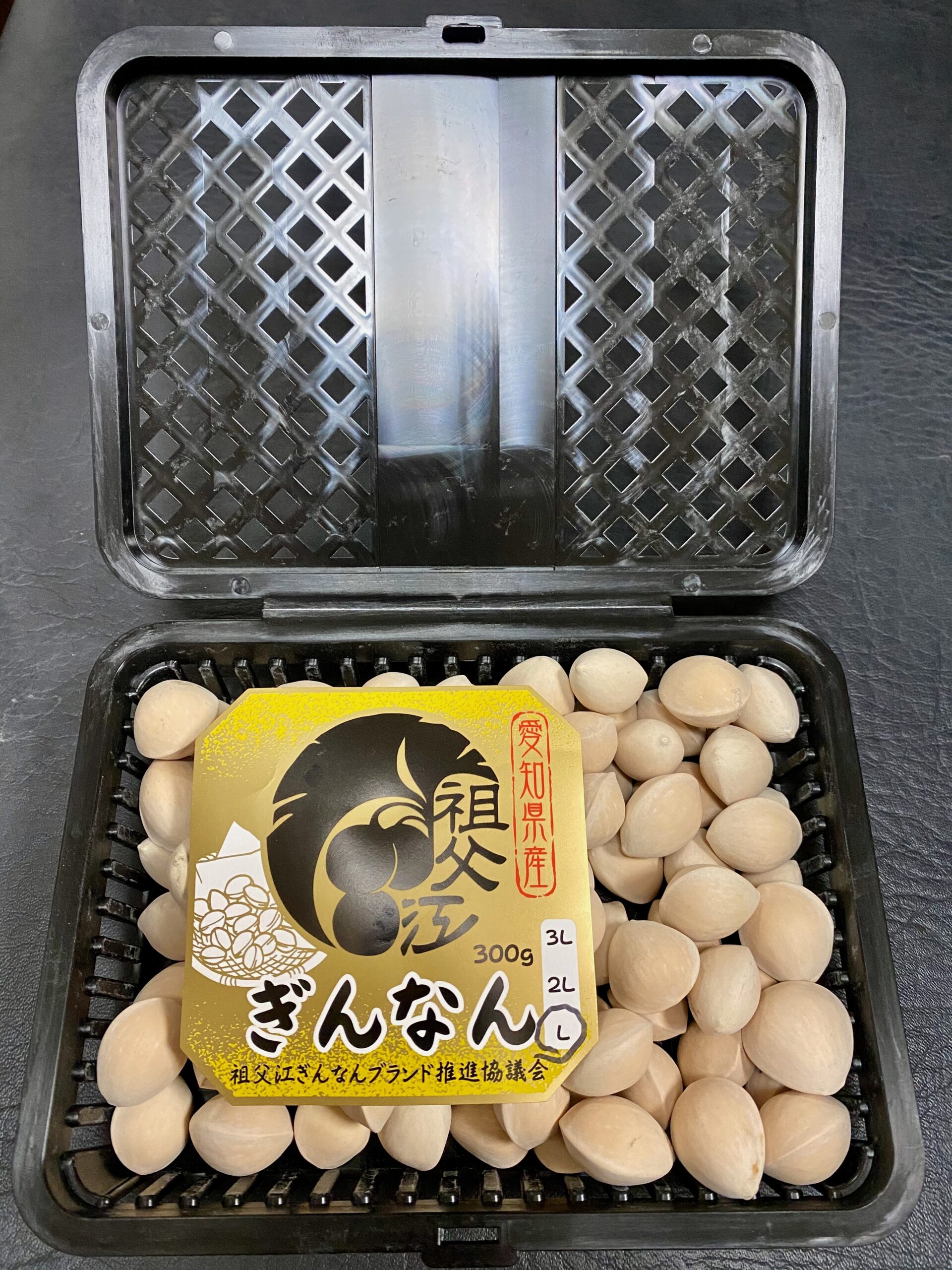 【保存版】ぎんなんの保存方法まとめ|常温・冷蔵・冷凍のコツと保存期間を解説!