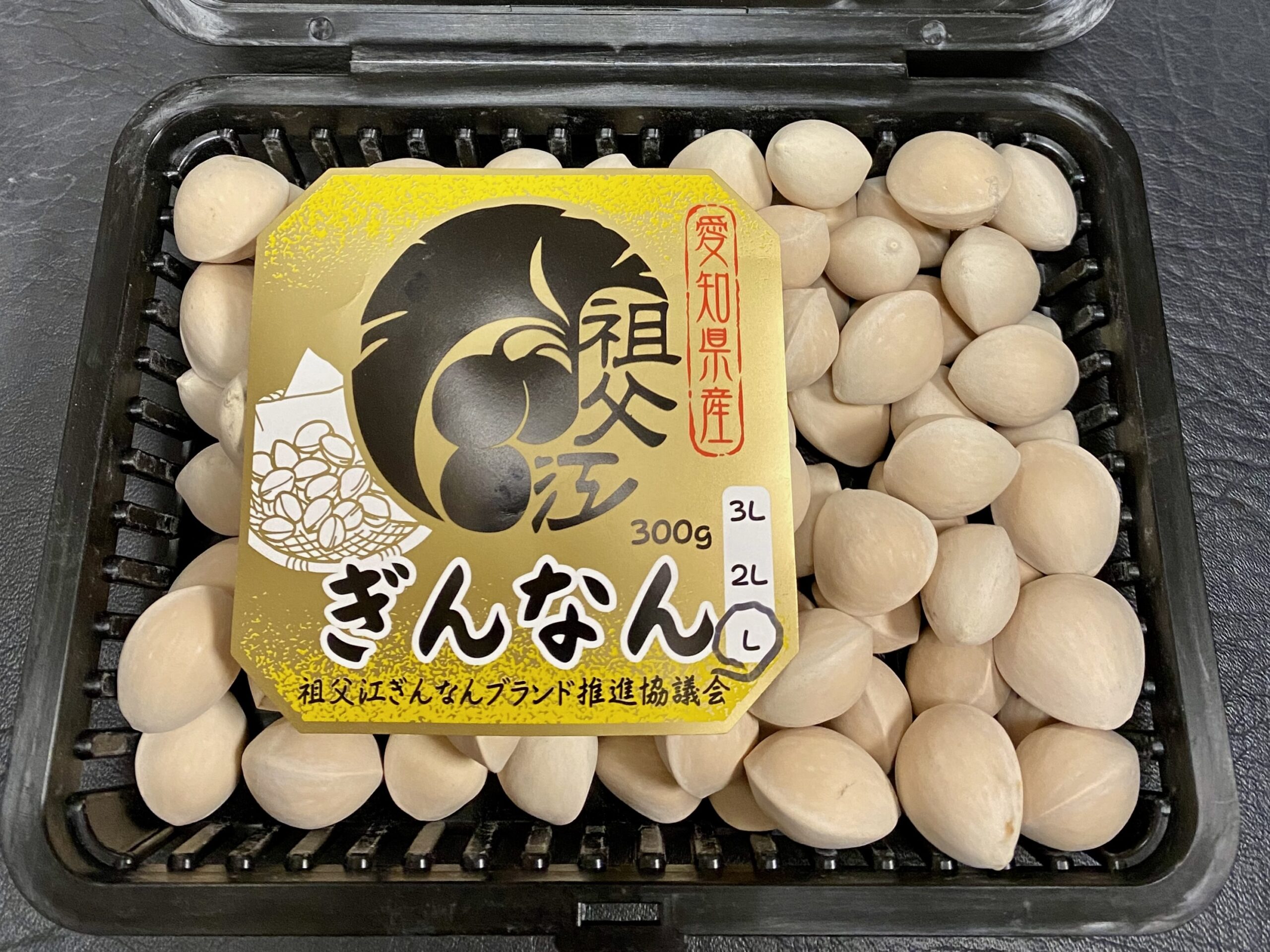 【2025年版】楽天ふるさと納税で選べる「ぎんなん」返礼品まとめ|祖父江・東京新銀杏ほか人気自治体を比較